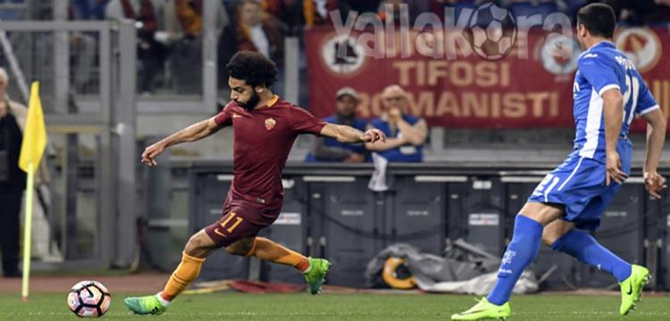محمد صلاح محمد صلاح